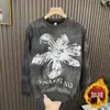Sudadera Versátil Nueva Juvenil Moda Estudiante Polar Estilo Hong Kong Adolescentes Atractivo Primavera y Otoño Holgada Alta Calidad