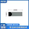 RFID Resistencia a Altas Temperaturas Patrulla de Línea de Producción de Moldes Metálicos UHF PCB Etiqueta Electrónica Antimetal 2006