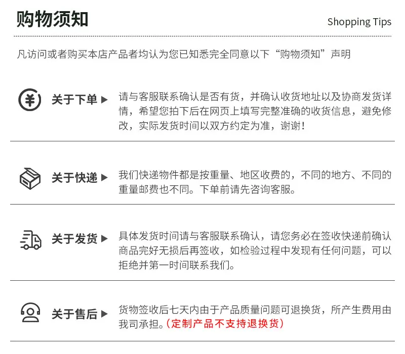 详情_13.png