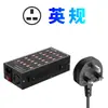 Cargador de Teléfono Móvil USB Multi-Puerto de 300W con 10 Puertos, Carga Rápida, Carcasa Metálica, Soporta Carga Rápida de Apple y Huawei