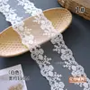 Encaje transparente blanco cremoso malla de seda de leche bordado lazo de corbata material DIY accesorios para el cabello accesorios para la ropa