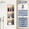 Estante Empotrado Impermeable de Almacenamiento para Baño Ou Shu Mei Acero Inoxidable 304 Estante de Almacenamiento para Ducha de Baño