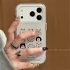 Adecuado para funda de teléfono Apple 17 Pro Max iPhone 16, diseño simple, nuevo, creativo, anticaída con nueve cachorros de trazo de línea