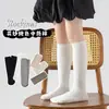 Calcetines de bebé de otoño, calcetines para niños, calcetines tobilleros a rayas estilo coreano, calcetines de algodón de color liso, calcetines de princesa con temática de bosque, calcetines para estudiantes, venta al por mayor