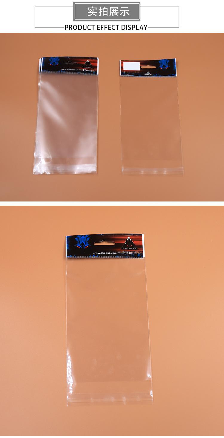 详情_06.jpg