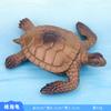 Simulação modelo de animal marinho lagosta caranguejo polvo golfinho estrela do mar brinquedos infantis adereços de educação infantil atacado especial