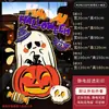 Pegatinas de ventana de Halloween con diseños creativos de murciélagos y calaveras, decoraciones divertidas para fiestas, decoración de habitaciones para puertas de vidrio, decoración de ambiente de escena