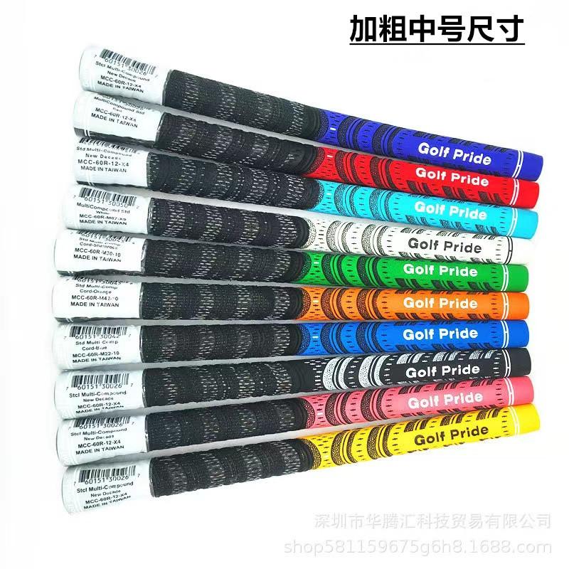 微信图片_20220727214642