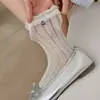 Meias de Tela Cor Sólida Femininas com Pingente de Urso, Meias Longas Cor Sólida Versáteis Estilo Japonês da Moda