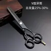 Aliexpress Mais Vendido Tesouras Pretas para Cabeleireiro 5,5 Polegadas 6Cr Tesouras Retas Tesoura para Franja Tesoura para Cabelo Quebrado Conjunto de Ferramentas para Cabeleireiro