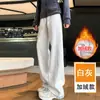 Pantalones de Maternidad, Pantalones Gruesos de Cachemira, Nuevos Pantalones Deportivos de Terciopelo Otoño e Invierno 2025, Pantalones de Chándal Casual Rectos de Pierna Ancha