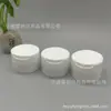Tapa Qianqiu de Doble Capa de 24 Dientes Tapa de Bomba para Botella de Champú, Fijador para el Cabello, Leche de Ducha Tapa Exterior Diámetro 48mm