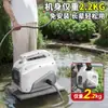 Bomba de agua eléctrica alemana pequeña para uso doméstico, bomba autocebante de alta potencia, bomba de agua de litio portátil para regar verduras, riego de tierras de cultivo