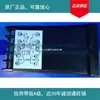 Yunqi electrónico Xiaoli CJ instrumento de control de temperatura al por mayor pantalla digital inteligente Chu 80 pieza en stock confirmar inventario antes de realizar un pedido