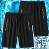 Fuente del Fabricante Verano Hielo Seda Hombres Elásticos Aire Acondicionado Pantalones Juventud Deportes Secado Rápido Talla Grande Shorts Delgados Pantalones de Playa