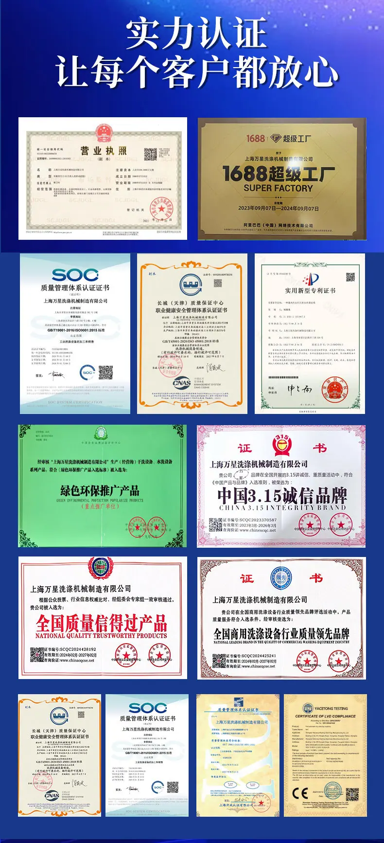 详情_04.jpg