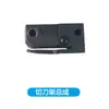 Accesorios, Piezas de Repuesto, Rueda Tensora, Conector de Entrada de Aire, Placa Dental de Soldadura, Cuchilla de Corte para Empacadora Neumática A19