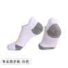 Calcetines Deportivos para Exteriores para Hombre, Calcetines Cortos de una Pieza sin Costuras Antideslizantes Resistentes al Desgaste, Calcetines para Correr, Calcetines Personalizados Transpirables y Absorbentes del Sudor