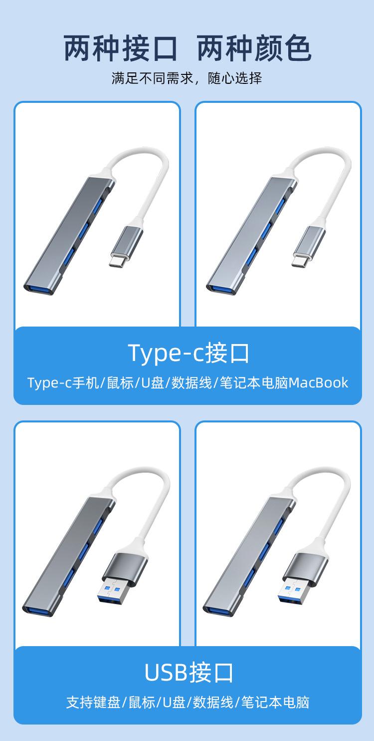 详情页.html1_08