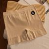 Pantalones de seguridad sin costuras dos en uno anti-rozaduras que no se enrollan 7A algodón algodón entrepierna antibacteriana cintura media ropa interior básica para mujer