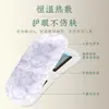 Máscara de olhos a vapor de artemísia, patch para olhos aquecido para uso doméstico, máscara de olhos para dormir com bloqueio de luz, máscara de olhos com compressa quente, atacado do fabricante