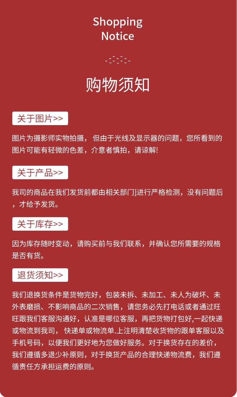 不锈钢伸缩围栏_13.jpg