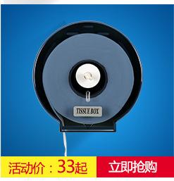 纸巾盒同类产品_05