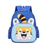 Nueva Mochila de Guardería con Dibujos de Animales de Comercio Exterior al por Mayor para Niños de 3-6 Años, Ultraligera