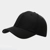 Boné de Baseball Novo de Cor Sólida com Aba para Homens e Mulheres, Simples Casual Street para Proteger do Sol, Boné Bico de Pato, Chapéu Outdoor para Casal