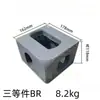 Cantoneiras de Canto para Contêineres Padrão Nacional, Bases de Canto para Casas Modulares, Orelhas de Levantamento de Canto de Caixa de Aço Fundido, Cantos de Levantamento para Veículos, Acessórios para Contêineres