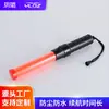 Bastonero de tráfico personalizado con luz LED estroboscópica de alto brillo, tubo de PC de calidad, luz de advertencia, bastonero de emergencia
