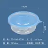 Caja de Almuerzo Desechable, Caja Redonda de Plástico para Llevar con Tapa, Caja de Almuerzo Transparente para Llevar, Imprimible, Engrosada, Caja de Almuerzo a Prueba de Fugas