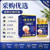 Pomada Desintoxicante Herbal de Yunnan, Creme Anti-Coceira para Uso Externo na Pele, Extrato de Ervas, Suave e Não Irritante, Direto do Fabricante