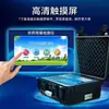 Detector Integrado de Residuos de Pesticidas Máquina Inteligente de Equipo de Pruebas Rápidas para Verduras, Frutas, Té y Productos Agrícolas