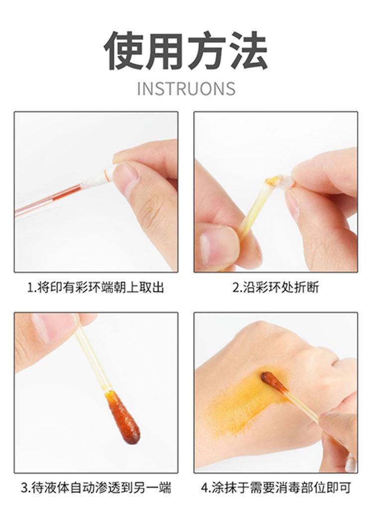 详情_10.jpg