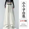 Ropa para Mujer: Pantalones Deportivos para Mujer 2026 Otoño Pantalones Hoz de Plátano Corte Ajustado Pantalones Curvos Caídos Pantalones de Pierna Ancha Pantalones de Chándal Casuales