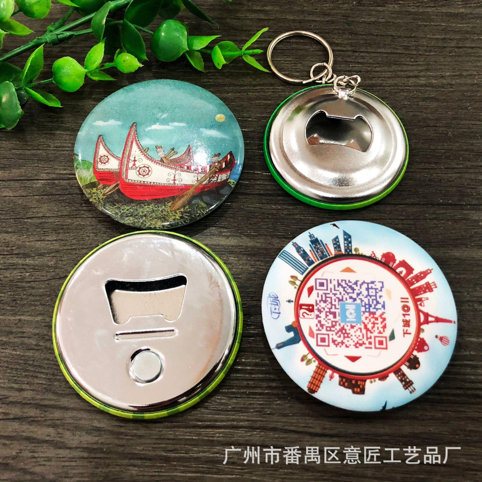 微信图片_20190528172034.jpg