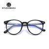Lentes de madera para miopía STUDIOMUKU, montura redonda, lentes adelgazantes para cara grande, montura de gafas MUKU15029