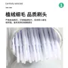 Cotonete de limpeza com cabeça longa para cílios postiços, cotonete de algodão nano, cotonete de remoção de cílios, cotonete de limpeza, maquiagem para tatuagem de cílios