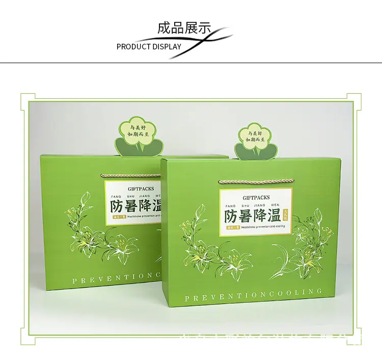 详情_07.jpg