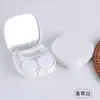 [Envío Gratis] Estuche para Lentes de Contacto Color Macarrón Casual, Estuche para Lentes de Contacto, Caja de Almacenamiento Portátil Estilo Coreano de Alta Gama