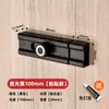Trinco Parafuso de Porta Sem Furo Fechadura Simples de Porta para Porta Principal, Porta de Quarto, Fechadura de Banheiro, Dispositivo de Fechadura para Porta e Janela