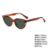 Óculos de Sol Gm Acetato Estilo Gatinho Ins Populares Moda Feminina Retrô Armação Estreita Doce Cool High-End Óculos de Sol com Proteção UV