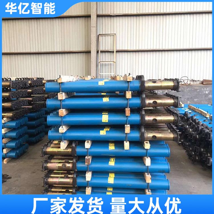 单体液压支柱 华亿12