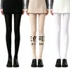 Medias Negras Engrosadas de Otoño e Invierno Pantalones Base JK Medias de Compresión Adelgazantes Artefacto Pierna Desnuda Pantimedias Base Ropa de Abrigo