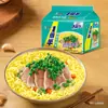 Caja de Fideos Instantáneos Master Kong al por Mayor, Bolsas Grandes de Fideos, Paquetes Variados de Fideos Grandes, Tienda Insignia Oficial del Sitio Web para Snacks Nocturnos