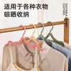 Estante Plegable Espesado para Secar Ropa Viaje Dormitorio Estudiante Hogar Colgador Creativo de Ropa Tendedero Adulto A prueba de Viento