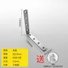 Código de Ángulo Ángulo de Hierro Muebles Armario Fijación Ángulo en T Conector de Caballo Ángulo Recto de 90 Grados Fijador Soporte de Estante Conector en Forma de L