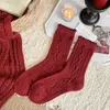 Calcetines de Lana para Mujer, Calcetines de Media Caña de Gato Lindo de Dibujos Animados, Calcetines Holgados de Encaje con Patrón de Diamantes de Estilo Japonés, Calcetines Rojos del Año del Zodiaco