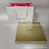Caja de Regalo de Producto de Cuidado de la Piel de Alta Gama de Marca Grande Caja de Empaque de Agua de Esencia Caja de Regalo de Cosméticos de Marca Bolsa de Regalo de Perfume Empaque